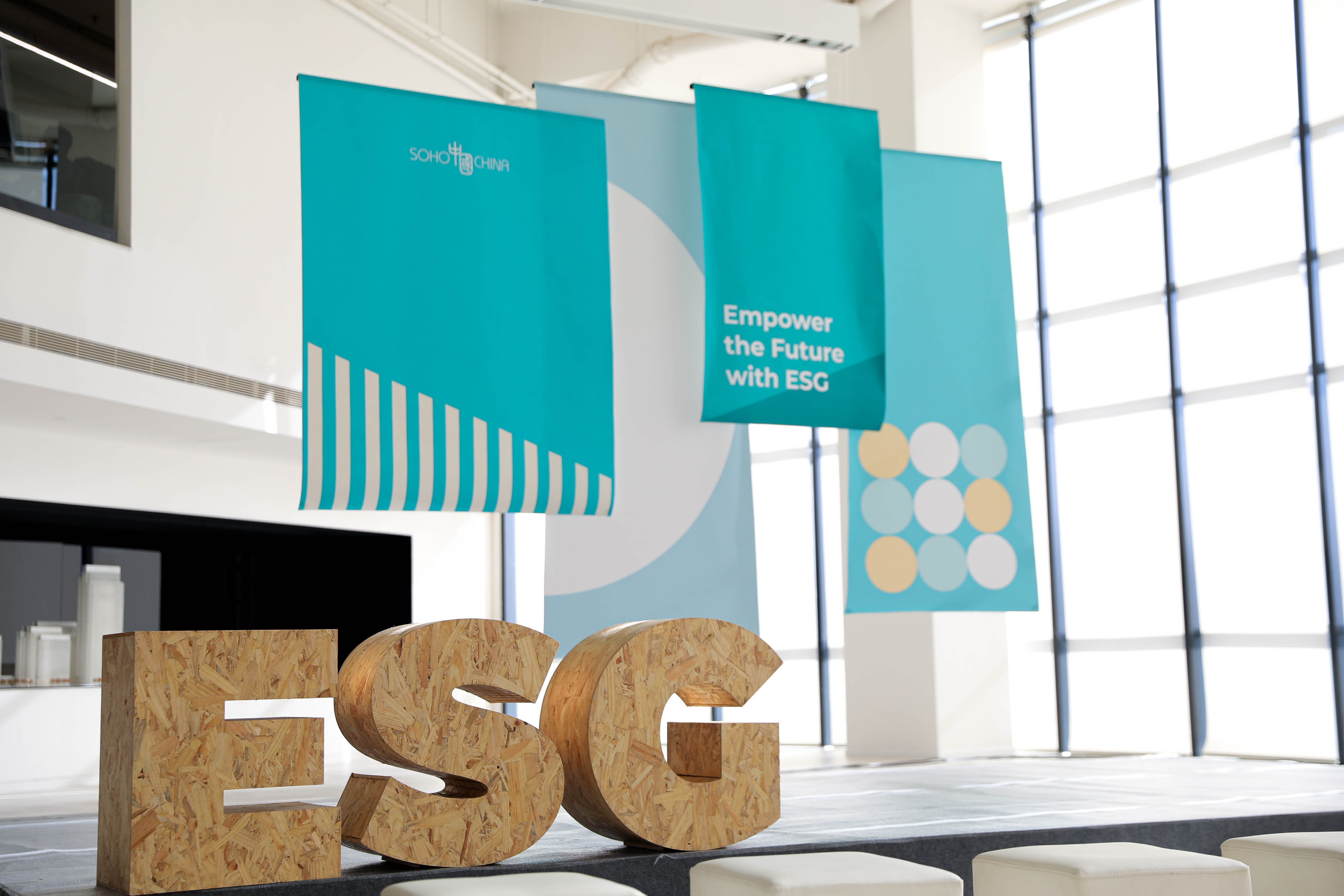 Anders brand wordmark in white placed on top of an image of a modern interior design.